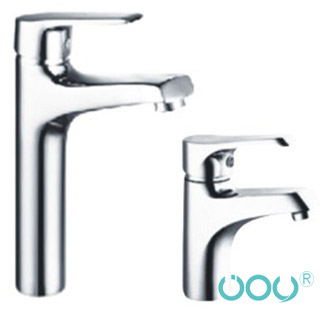 Basin Faucet Wholesaler