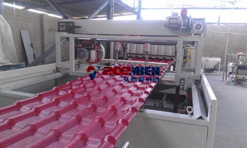 Plastic PVC+ASA two layer glazed roof tile machine production line