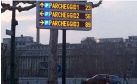 Car Park Signs