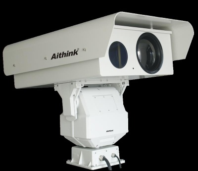 Aithink double spectrum night vision camera