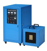 Ultrasonic Frequency Induction Heating Equipment