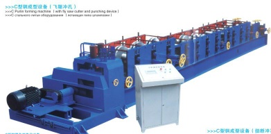 C Purlin Roll Forming Machine