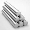 aluminum bars