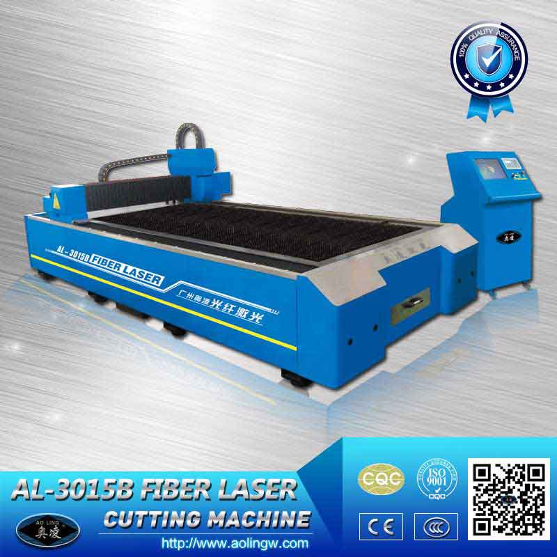 laser cutting machine