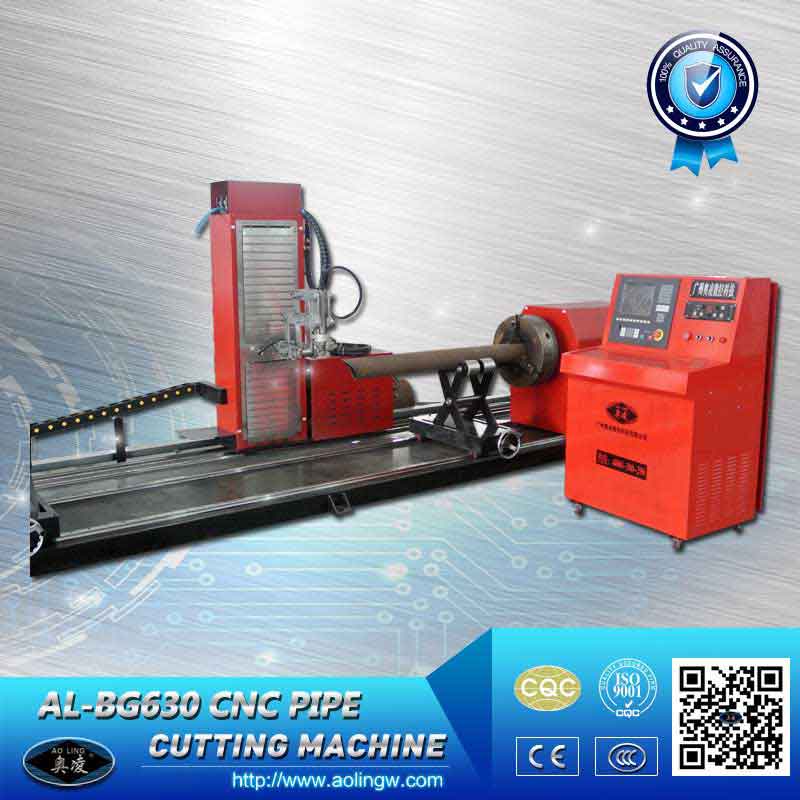 cnc pipe cutting machine