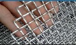 plain weave square wire mesh