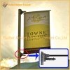 Metal Street Light Pole Advertising Banner System