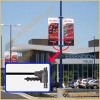 Metal Street Pole Advertising Banner Rod