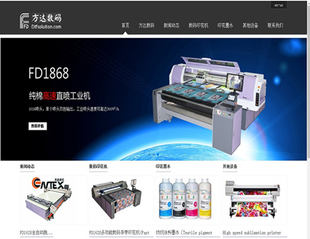 shenzhen century synnex technology co.,ltd