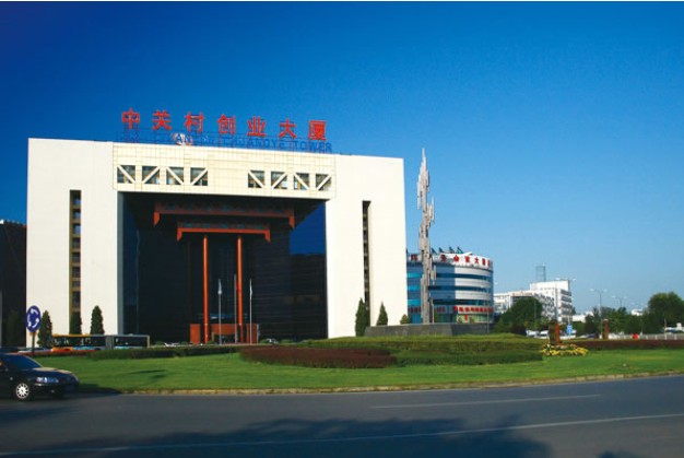 BEIJING SHECON MEDICAL TECHNOLOGY CO LTD