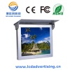 Popular 19 Inch Bus Digital Signage With WIFI