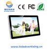 32inch Wall-mount USB2.0 port digital signage