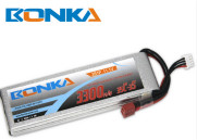 3300mah-3S-35C Lipo battery