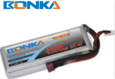 3300mah-3S-35C Lipo battery