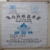 The Arab Republic of Egypt cement kraft bag/cement pp bag