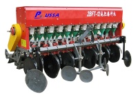 vegetable seeder machine