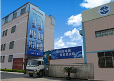 foshan shunde colia hardware electrcial applaince co.,ltd