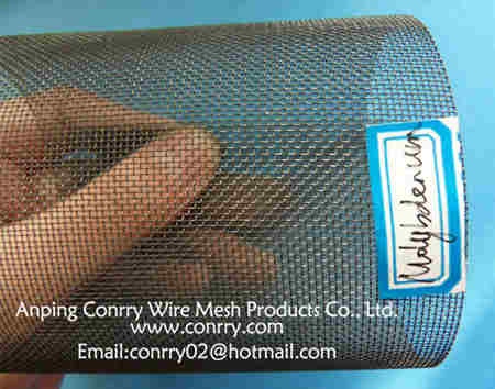 Molybdenum Wire Cloth