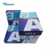 A4 Copy Paper White Copy Paper - A001