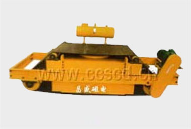 RCDF series of dump-cold electromagnetic separators