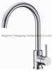 Cold and hot water kitchen faucet