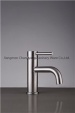 Cold and hot water basin mixer