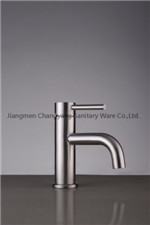 basin mixer-20001