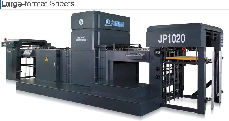 Large-format Sheet-fed Inspection Machine