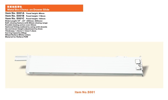 Metal Box Clamp-on Roller Slide