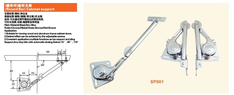 (Round Bar) Hydraulic cabinet support