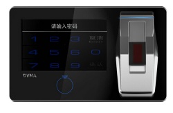 Finger Vein Access Control D10