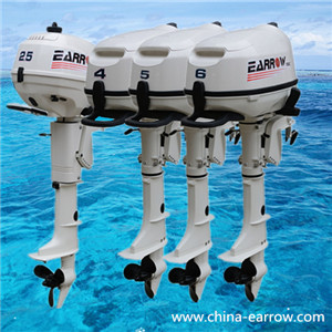 Earrow outboard engine