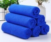 microfiber cleaning cloth