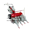 WHEAT HARVESTER REAPER BINDER