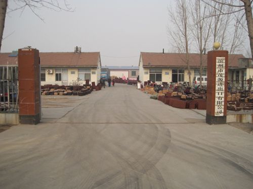 binzhou evergreen co., ltd.