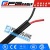 Double-Insulated Solar Cable Dc PV1-F