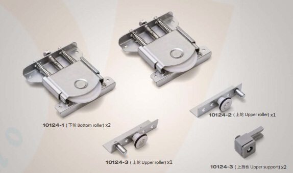 Components of visible sliding roller