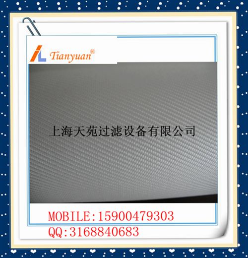 Product Definition: Monofilament filter cloth is a kind of new type, environmental protection with monofilament yarn as raw material.