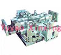 Yuyao City Xinxing Plastic Moulds Co.,Ltd.