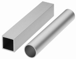 aluminium tube