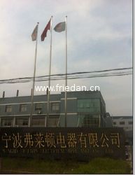 Ningbo Friedan Electrical Appliance Co.,Ltd.