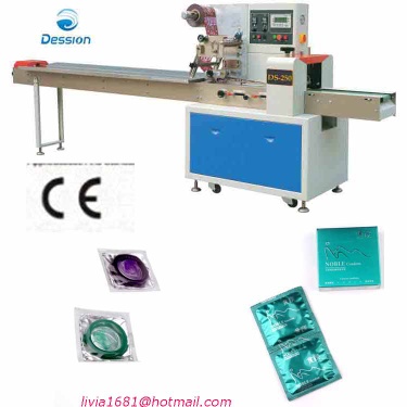 Nipple Clamp Wrapper Machine/ Condom Packaging Machine