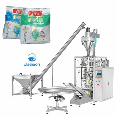 Back Sealing Auto Powder Packaging Machine