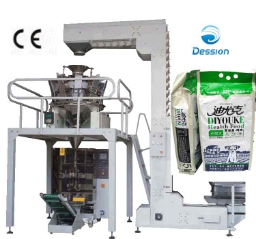 Pat Food Wrapper Machine/ Dog Food Packaging Machine/Cat Food Packer