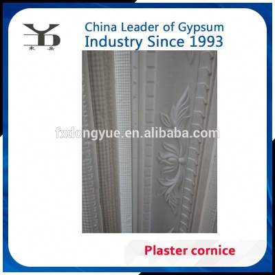 Plaster Cornice