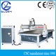 1325 CNC Woodworking Machine