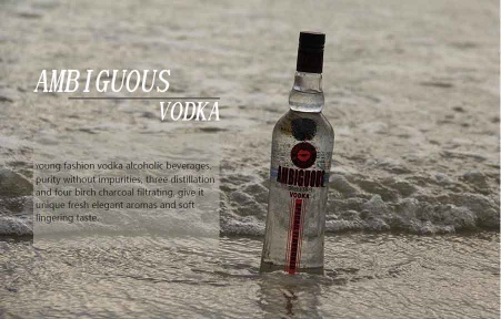 AMBIGUOUS VODKA