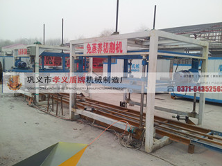 foam concrete brick equipment, cellular concrete