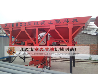 foam concrete brick equipment, cellular concrete