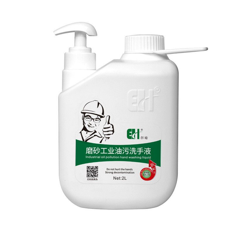 Erha heavy duty hand cleaner